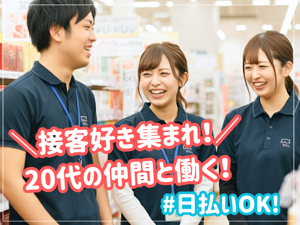 0円で始める副業ネット販売: 不用品から知識・ノウハウまで、スマホでサクサク利益をあげる! | 上田祐輝 |本 | 通販 | Amazon